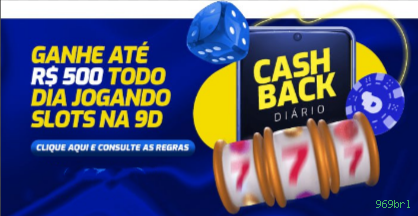 Saque PIX 969brl